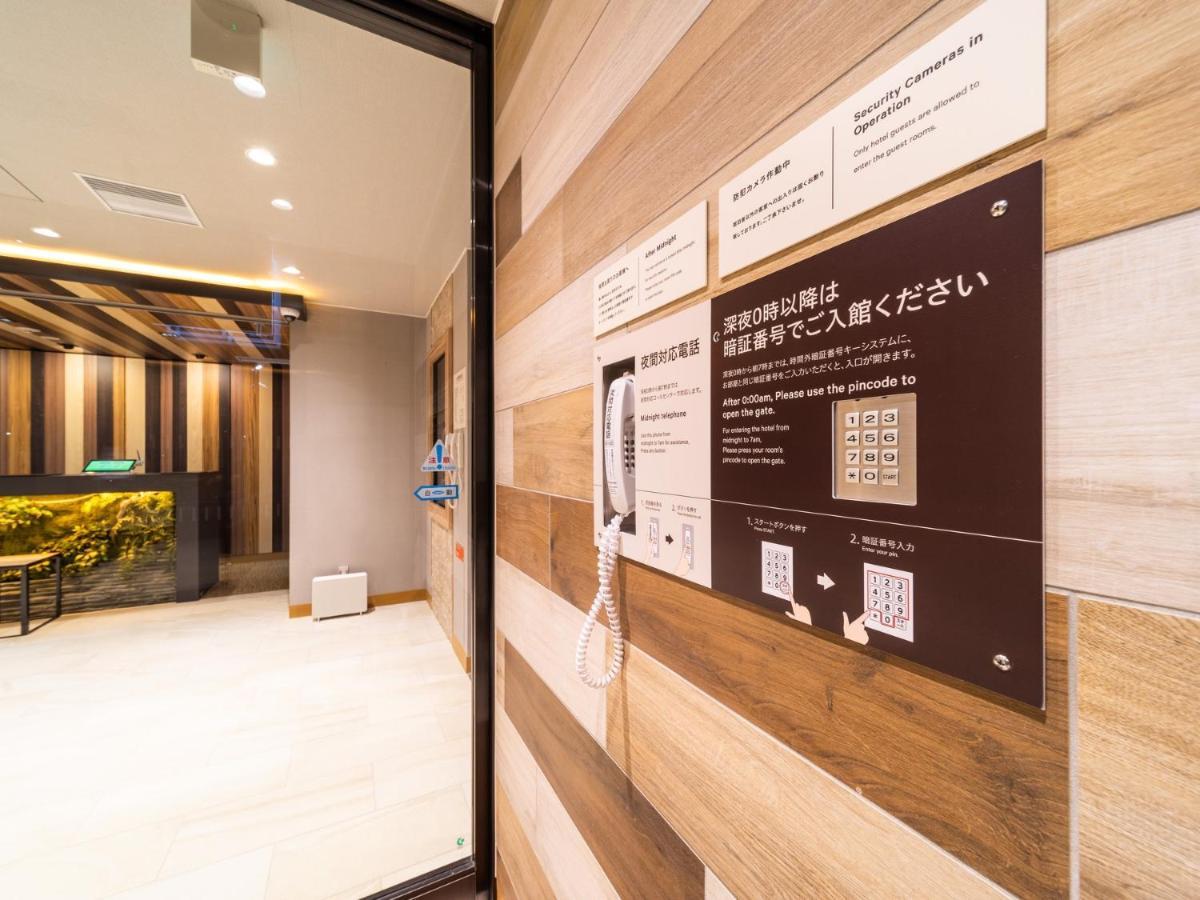 Super Hotel Iyo Saijo Exteriör bild