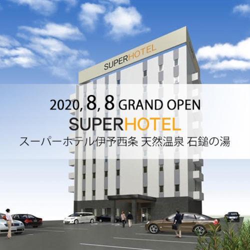 Super Hotel Iyo Saijo Exteriör bild